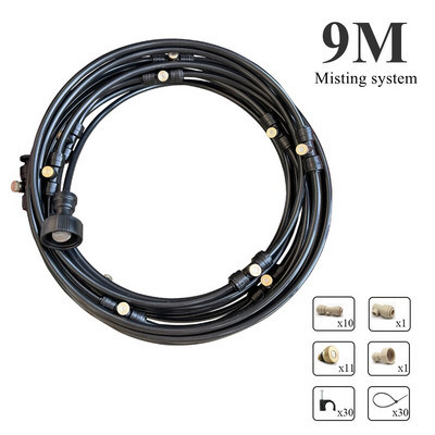 Sistem de aburire pentru terasa de racire in aer liber 6/9/12/15/18m Pulverizator de ceata cu apa de racire Nebulizator de gradina Kit de aburire in aer liber pentru sera