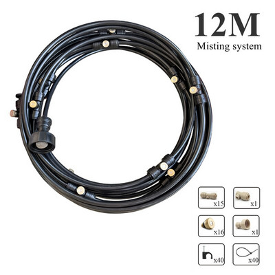 Sistem de aburire pentru terasa de racire in aer liber 6/9/12/15/18m Pulverizator de ceata cu apa de racire Nebulizator de gradina Kit de aburire in aer liber pentru sera
