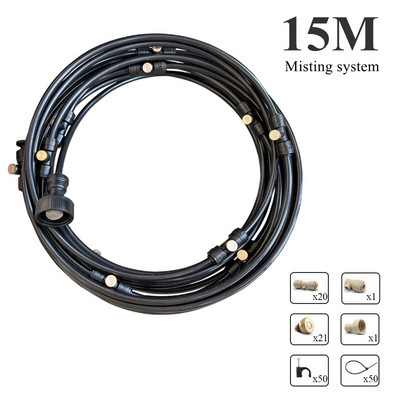 Sistem de aburire pentru terasa de racire in aer liber 6/9/12/15/18m Pulverizator de ceata cu apa de racire Nebulizator de gradina Kit de aburire in aer liber pentru sera