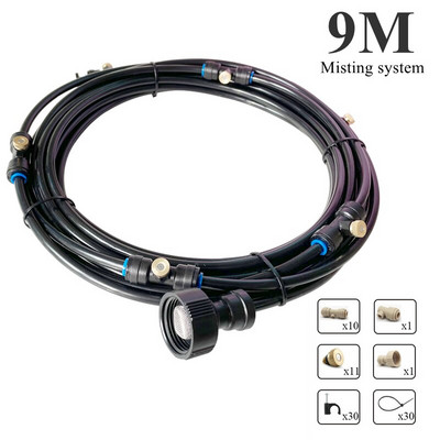 Sistem de aburire pentru terasa de racire in aer liber 6/9/12/15/18m Pulverizator de ceata cu apa de racire Nebulizator de gradina Kit de aburire in aer liber pentru sera