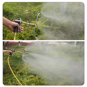 Πιστόλι ψεκασμού χημικής πίεσης Ψεκαστήρας φυτοφαρμάκων Misting Nozzle Mist Spraying Nozzle Orchard Garden Irrigation Atomizing Sprinkler