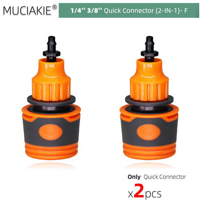 Rutulinio vožtuvo lietaus jutiklio laikmatis Sodo drėkinimo automatinis valdiklis Nulinio slėgio darbas Greita jungtis Sujungimo jungtis vandens bakas