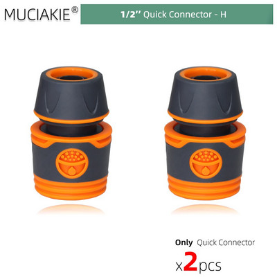 Rutulinio vožtuvo lietaus jutiklio laikmatis Sodo drėkinimo automatinis valdiklis Nulinio slėgio darbas Greita jungtis Sujungimo jungtis vandens bakas