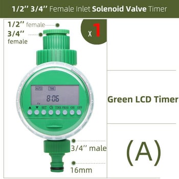 Градинско поливане Таймер Сензор за дъжд Соларен LCD Контролер с двоен циферблат Поливане Напояване 1/2\'\' 3/4\'\' Кран Електромагнитен сферичен кран