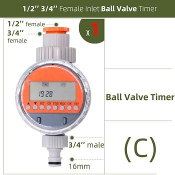 Градинско поливане Таймер Сензор за дъжд Соларен LCD Контролер с двоен циферблат Поливане Напояване 1/2\'\' 3/4\'\' Кран Електромагнитен сферичен кран