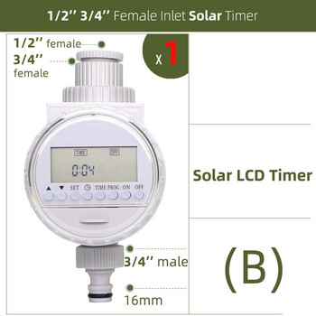Градинско поливане Таймер Сензор за дъжд Соларен LCD Контролер с двоен циферблат Поливане Напояване 1/2\'\' 3/4\'\' Кран Електромагнитен сферичен кран