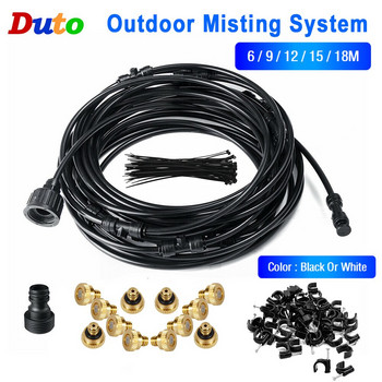 15M/20M DIY Misters for Outside Patio Misting System Cooling Kit with15/20pcs Brass Nozzle for Fan Greenhouse Ombreles Garden