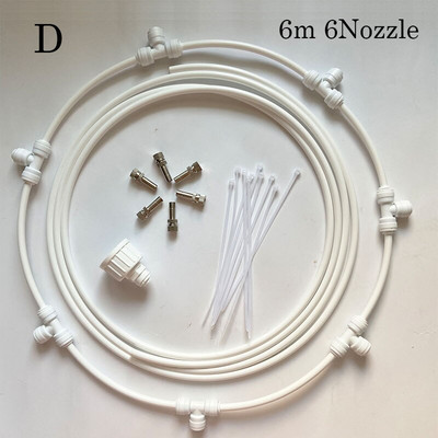 Prsten za raspršivanje magle Raspršivač vode Vrt Vanjski Rashladni sustav za maglu Stroj Prijenosni prsten za rashlađivanje staklenika za terasu