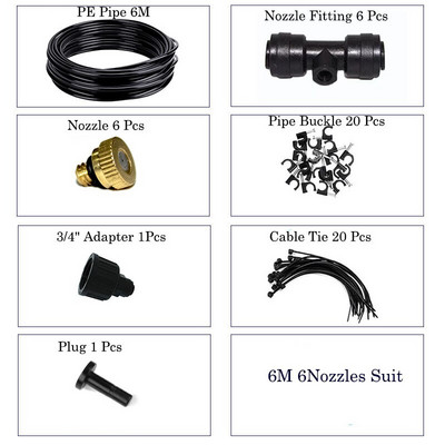 Sistem de pulverizare cu ceață de apă cu pulverizare atomizată Nebulizator de grădină Sistem de aburire de răcire în aer liber Ceață de apă pentru irigarea grădinii de acasă