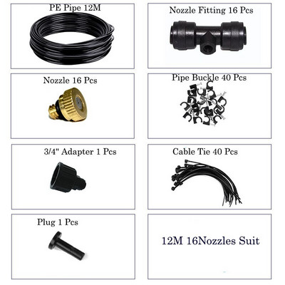 Sistem de pulverizare cu ceață de apă cu pulverizare atomizată Nebulizator de grădină Sistem de aburire de răcire în aer liber Ceață de apă pentru irigarea grădinii de acasă