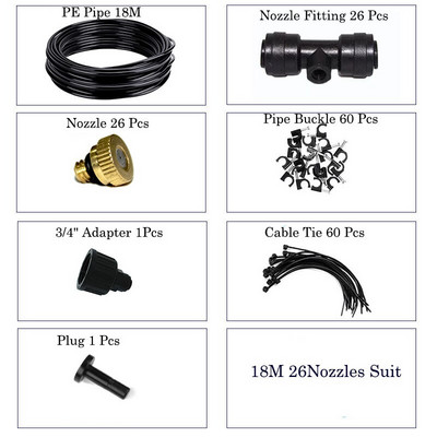 Sistem de pulverizare cu ceață de apă cu pulverizare atomizată Nebulizator de grădină Sistem de aburire de răcire în aer liber Ceață de apă pentru irigarea grădinii de acasă
