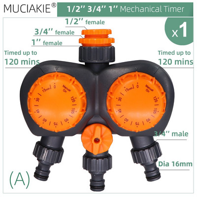 Temporizator de udare pentru grădină, control dublu cu 3 căi, 120 de minute, controler automat de irigare, sistem mecanic inteligent de stropire a plantelor