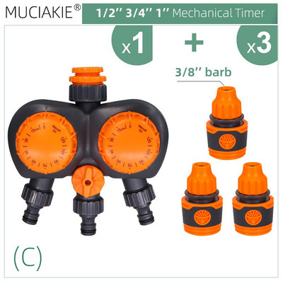 Temporizator de udare pentru grădină, control dublu cu 3 căi, 120 de minute, controler automat de irigare, sistem mecanic inteligent de stropire a plantelor