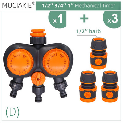 Temporizator de udare pentru grădină, control dublu cu 3 căi, 120 de minute, controler automat de irigare, sistem mecanic inteligent de stropire a plantelor