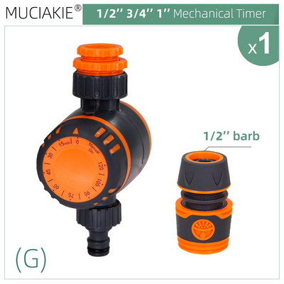 Temporizator de udare pentru grădină, control dublu cu 3 căi, 120 de minute, controler automat de irigare, sistem mecanic inteligent de stropire a plantelor