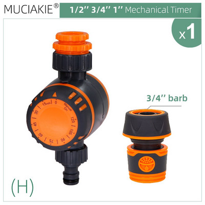 Temporizator de udare pentru grădină, control dublu cu 3 căi, 120 de minute, controler automat de irigare, sistem mecanic inteligent de stropire a plantelor