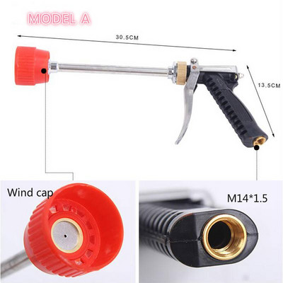 Mezőgazdasági nagynyomású permetező pisztoly Mezőgazdasági harci drogok szórópisztoly fertőtlenítő peszticid szórópisztoly