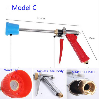 Mezőgazdasági nagynyomású permetező pisztoly Mezőgazdasági harci drogok szórópisztoly fertőtlenítő peszticid szórópisztoly