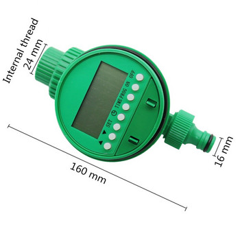 Χρονοδιακόπτης νερού κήπου Αυτόματη Ηλεκτρονική οθόνη LCD Ηλεκτρομαγνητική βαλβίδα άρδευσης Σύστημα ποτίσματος Agriculture Ελεγκτής 1 τεμ.