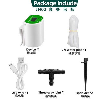 Pažangus laiko nustatymas didelio srauto automatinio laistymo mašinų šeima Žaliųjų augalų lašelinio drėkinimo purkštuvas „Lazy Artefact“