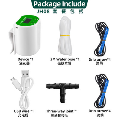 Pažangus laiko nustatymas didelio srauto automatinio laistymo mašinų šeima Žaliųjų augalų lašelinio drėkinimo purkštuvas „Lazy Artefact“