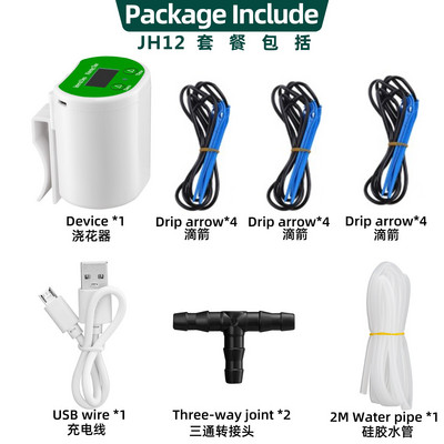 Pažangus laiko nustatymas didelio srauto automatinio laistymo mašinų šeima Žaliųjų augalų lašelinio drėkinimo purkštuvas „Lazy Artefact“