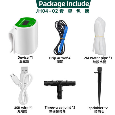 Pažangus laiko nustatymas didelio srauto automatinio laistymo mašinų šeima Žaliųjų augalų lašelinio drėkinimo purkštuvas „Lazy Artefact“