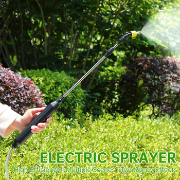 Електрически пистолет за пръскане Пистолет за пръскане за поливане на градина Plant Mister Преносими автоматични електрически пръскачки Инструменти за селскостопанско напояване