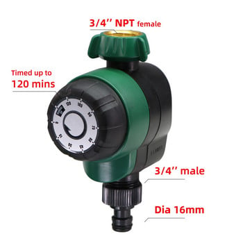 Garden 3/4\'\' NPT Mechanical Watering Timer 4/7mm 16mm Hose Connection Port 120 Minutes Manual Controller Irrigation Supplies