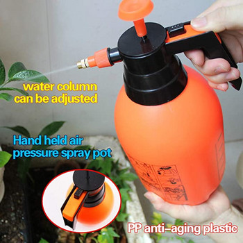 Hand Pump Sprayer Garden Spray Bottle 0,5 Gallon Hand-held Sprayer Pump Sprayer Κατάλληλο για περιποίηση κήπου και γκαζόν