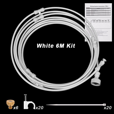 Sprinkler nebulizator 6M/9M/12M Sistem de pulverizare cu ceață de apă Udarea grădinii Irigare Mister Sistem de ceață de răcire pentru terasa