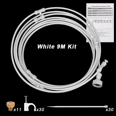 Sprinkler nebulizator 6M/9M/12M Sistem de pulverizare cu ceață de apă Udarea grădinii Irigare Mister Sistem de ceață de răcire pentru terasa