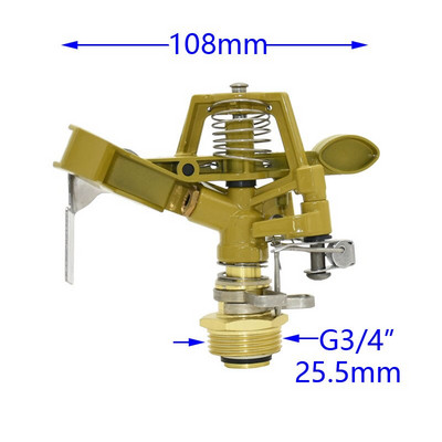 Kerti öntözőberendezések 1/2" 3/4" Férfi Forgó Rocker öntöző 360 fokban állítható kerti pázsit farm öntözés 1db