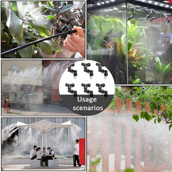 Ρυθμιζόμενα ακροφύσια ομίχλης 360 μοιρών Ψεκαστήρας 6 τμχ Κιτ ακροφυσίων ψεκασμού Terrarium Βύσματα άρδευσης θερμοκηπίου κήπου