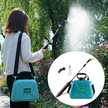 Electric Garden Pump Sprayer Plant Watering 5L Επαναφορτιζόμενη για τον Καθαρισμό Μπουκαλιών Ψεκασμού Ομίχλης Ψεκαστήρας Απολύμανσης Χλοοτάπητα πίσω αυλής