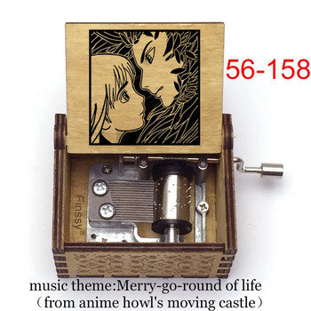 VIP доставка на Merry-go-round of life музика тема howl\'s moving castle музикална кутия приятелка гадже подарък за деца No.89-No.192