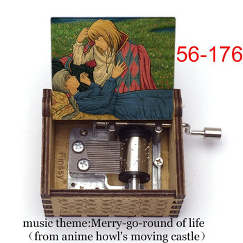 VIP доставка на Merry-go-round of life музика тема howl\'s moving castle музикална кутия приятелка гадже подарък за деца No.89-No.192