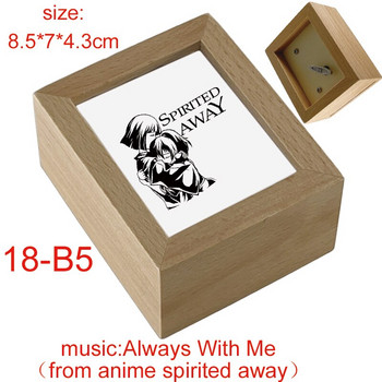 Spirited Away μουσική κορνίζα φωτογραφιών Always with Me Musical Box 18 Σημείωση Κουρδιστός Μηχανισμός Ξύλινο Μουσικό Κουτί για δώρο για παιδιά για αγόρια