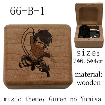 4 стила Guren no Yumiya музикална кутия аниме атака на титан музикална тема Wind Up за деца играчки съученици приятели коледен подарък