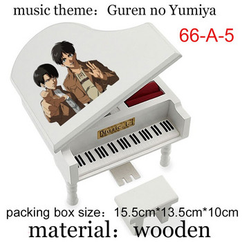 4 стила Guren no Yumiya музикална кутия аниме атака на титан музикална тема Wind Up за деца играчки съученици приятели коледен подарък