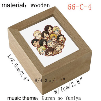 4 στυλ Guren no Yumiya μουσικό κουτί anime επίθεση στο θέμα μουσικής τιτάν Wind Up για παιδιά παιχνίδια συμμαθητές φίλοι Χριστουγεννιάτικο δώρο