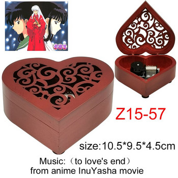 Ξύλινη καρδιά αγάπης Κοίλη λίλιουμ τοτόρο ουρλιαχτό kiki doraemon InuYasha κουτί Musical Box Wind Up γυναίκα κορίτσι πρωτοχρονιά Χριστουγεννιάτικο παιχνίδι δώρου