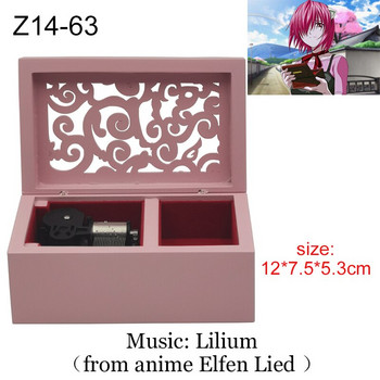 Ξύλινο ροζ Hollow lilium totoro ουρλιάζει kiki homura InuYasha κοσμηματοπωλείο Musical Box Wind Up γυναίκα κορίτσι Χριστουγεννιάτικο δώρο γενεθλίων