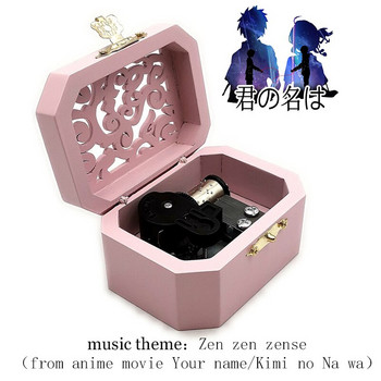 Винтидж дървена розова музикална кутия Hollow 18 Note Wind Up Musical Box сладко занаяти момиче съпруга Рожден ден Коледа Нова година Подарък