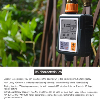 Έξυπνη ηλεκτρονική αυτόματη οθόνη LCD με χρονοδιακόπτη νερού Ψηφιακό κάλυμμα ελεγκτή άρδευσης για το σπίτι Αδιάβροχη αντλία ποτίσματος κήπου