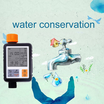 Интелигентен електронен автоматичен LCD дисплей Таймер за вода Дигитален капак на контролера за напояване Домашна водоустойчива помпа за поливане на градината