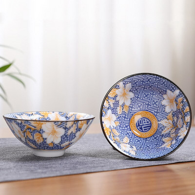 1Gb zilā un baltā porcelāna konusveida tējas krūze pret zvīņošanos, ar rokām apgleznota keramikas tējas bļoda ceļojumu meditācijas krūze ķīniešu tējas komplekts 70 ml