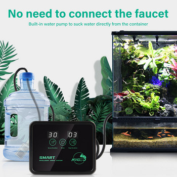 Arulla Intelligent Reptile Fogger Gardening Timing Atomizer Electronic Automatic Nebulizers Water Fog Terrarium Humidifier