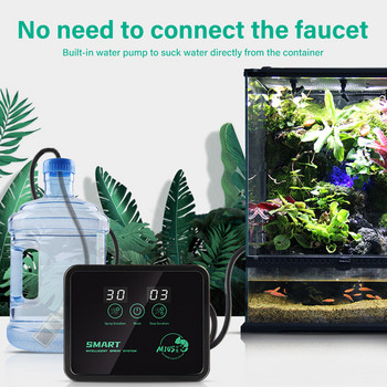 Arulla Intelligent Reptile Fogger Gardening Timing Atomizer Електронни автоматични пулверизатори Водна мъгла Терариуми Овлажнител