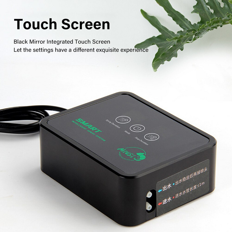 Arulla Ceață inteligentă pentru reptile Atomizor de temporizare pentru grădinărit Nebulizatoare automate electronice Terarii de ceață de apă Umidificator